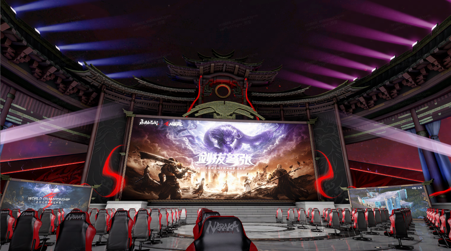 这是一张电子竞技比赛场馆的照片，舞台前有排列整齐的电脑椅，背景是结合传统建筑风格的现代设计，氛围科技感十足。