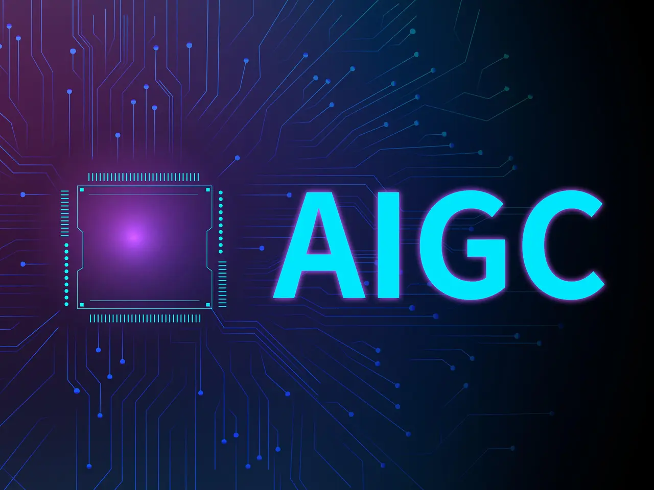 这是一张展示电路板和中央处理器图案的图片，上面有蓝色发光的“AIGC”字样，背景是深色调。
