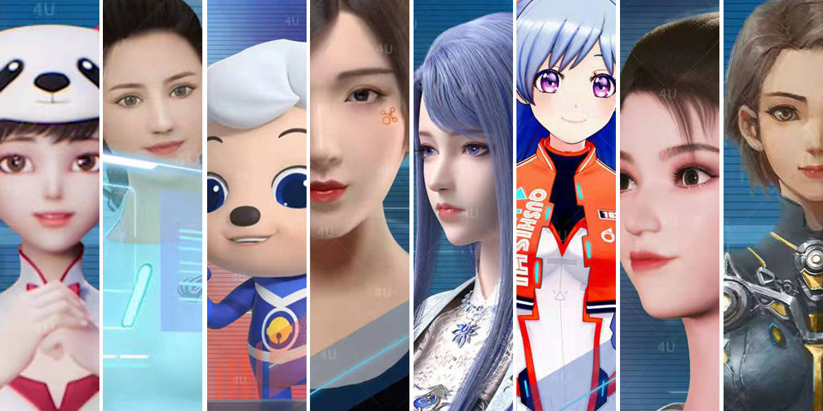 图片展示了八个不同风格的虚拟角色，有的看起来像游戏人物，有的像是虚拟偶像或代言人，风格从卡通到逼真不等。