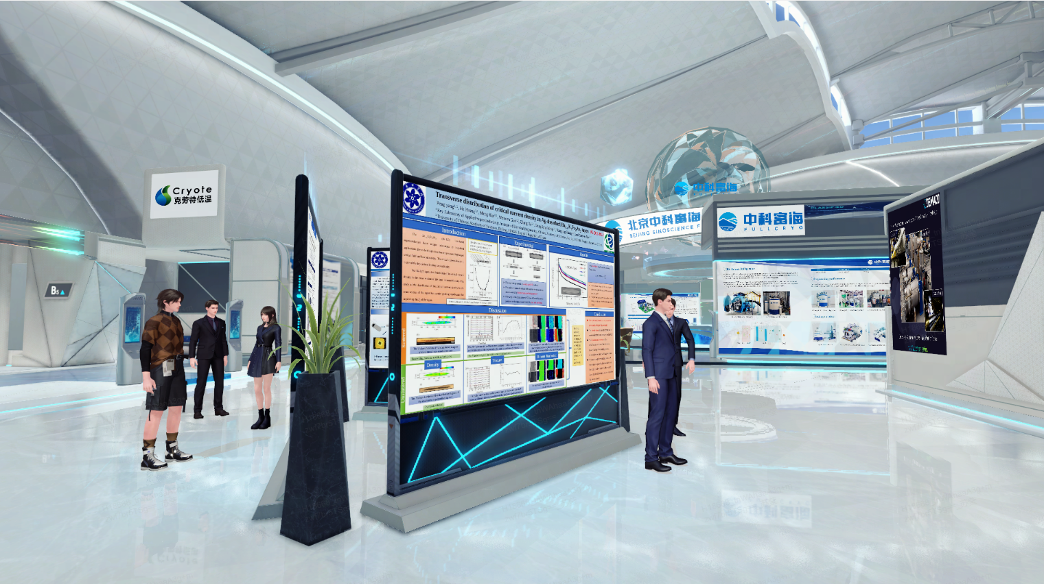 图片展示了一个现代化的展览会场，人们在观看展板，场内设计科技感强，有未来主义风格，色调以蓝白为主。