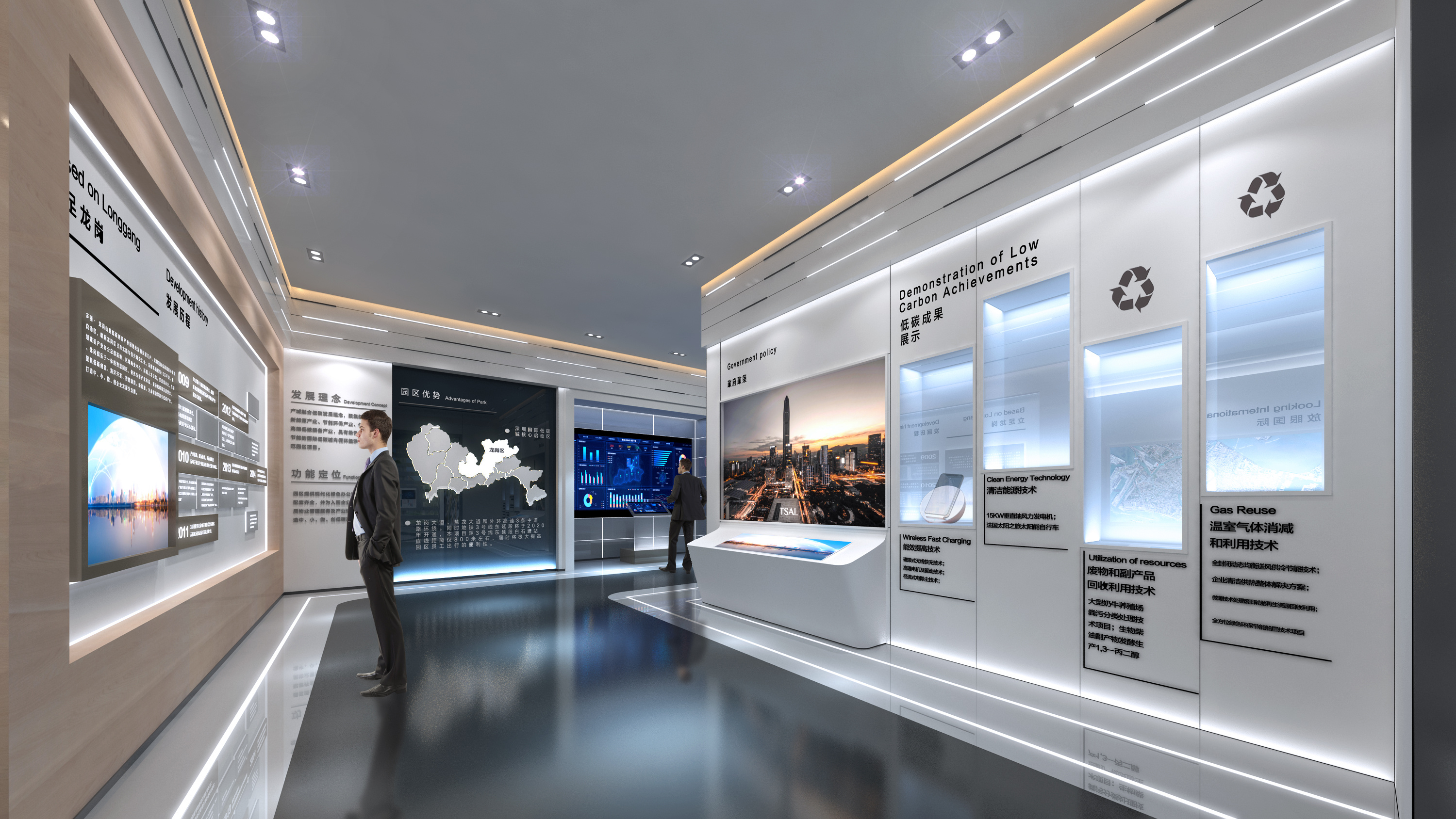 图片展示一位站立的人在现代设计的展览厅内参观，四周有展示屏和信息板，整体色调现代且科技感强。