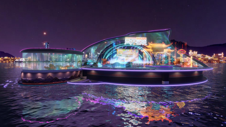 这是一张渲染图，展示了一个现代感十足的水上建筑，夜晚色彩斑斓，灯光璀璨，反射在水面上，显得非常科幻和未来派。