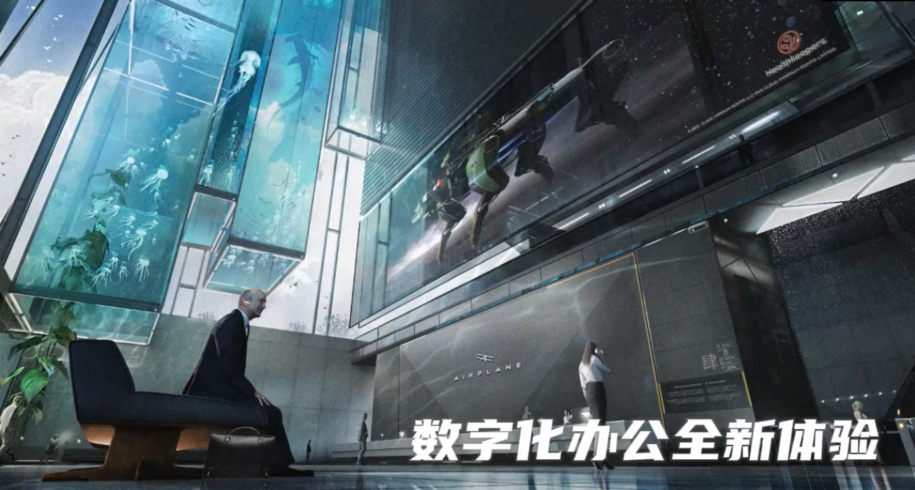 图片展示了一座现代化建筑内部，内有巨大水族箱，里面游动着鲨鱼，人们在水族箱旁潜水，旁边坐者一位男士。