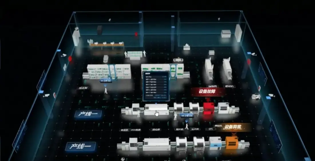 这是一张显示智能物流仓库内部结构的图片，里面有货架、运输车辆和货物，整体布局井然有序，科技感强。