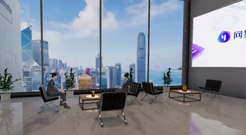图片展示了一个现代化的会议室，内有两人对坐，外面是城市高楼的景观。室内装潢简洁，采光良好，氛围正式。