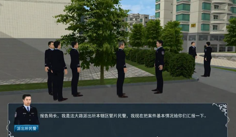 图片展示了一款模拟类型的电脑游戏画面，几名穿着制服的虚拟角色站在建筑物旁排成一列。