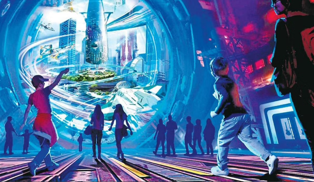 图片展示了几个人站在充满科幻元素的场景前，似乎在观看或互动，背景是一个未来城市的全息图。