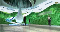 高级环保展厅虚拟展厅