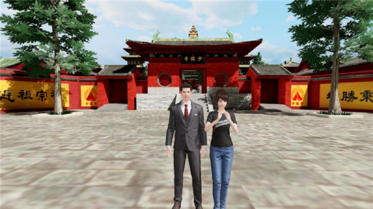 图片展示了两个虚拟角色站在一个具有中国传统建筑风格的庭院前，周围有树木和红色的墙壁。