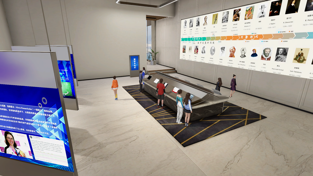 这是一张现代展览馆内部的图片，人们在观看墙上的展示板和中央展台上的物品。环境整洁，科技感强。
