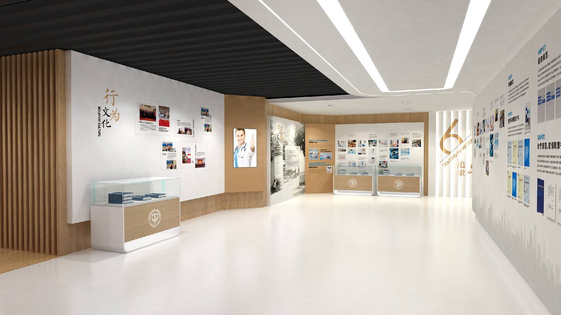 这是一张现代风格的室内设计图，展示了明亮整洁的展览厅，墙上挂有信息图板和照片，地面干净，设计简约大方。
