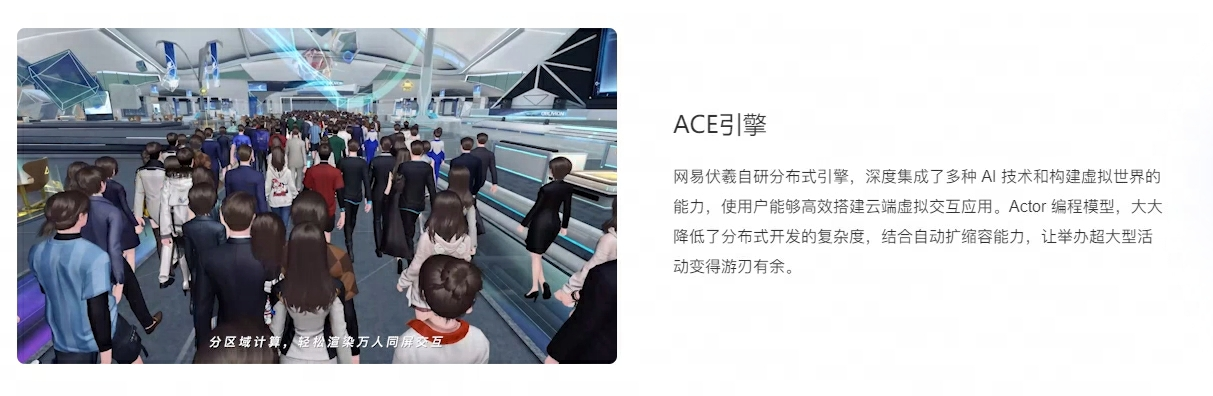 图片展示了众多人群在一个现代化室内空间内，可能是机场或车站，正沿自动扶梯有序前行。