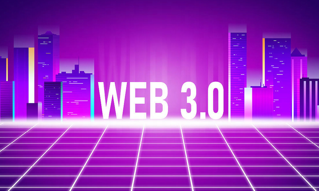 这是一张具有赛博朋克风格的图片，展示了“WEB 3.0”字样，背景是紫色调的城市天际线和光栅地面。