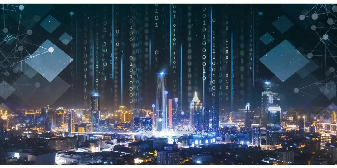 这张图片展示了夜晚璀璨的城市天际线，上方有代表数字化的01代码流，体现了现代城市与信息技术的结合。
