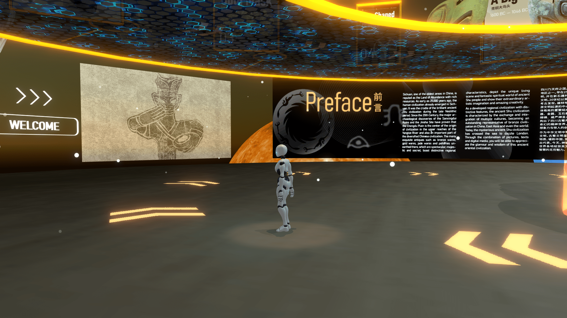 图片展示了一个穿着未来风格服装的角色站在带有文字和图案的展览厅内，四周环绕着橙色灯光和屏幕。